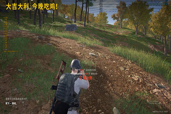 CF浅夏辅助破解版软件效果